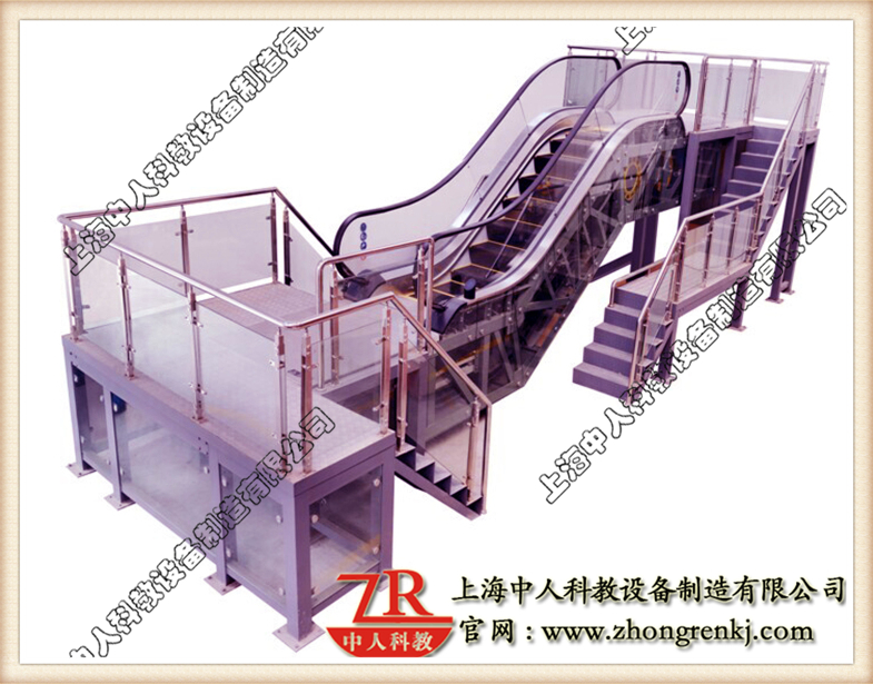 自动扶梯安装、维修与保养实训考核装置