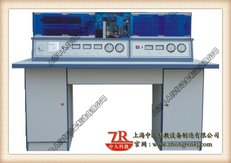 制冷制热技术综合实训考核装置
