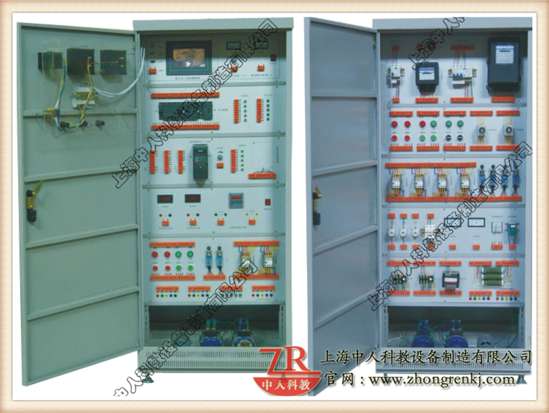 初、中级维修电工实训柜