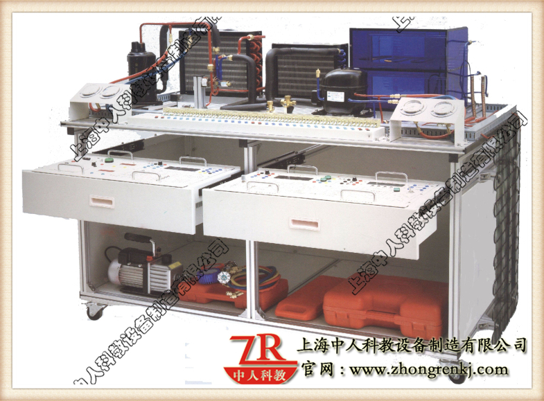 现代制冷与空调系统实训考核装置