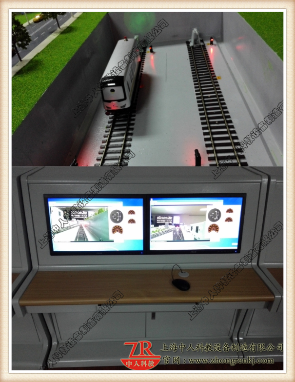 装有摄像头的列车，控制台实时采集沙盘列车司机视角的画面