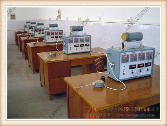 中温法向幅射率测量仪