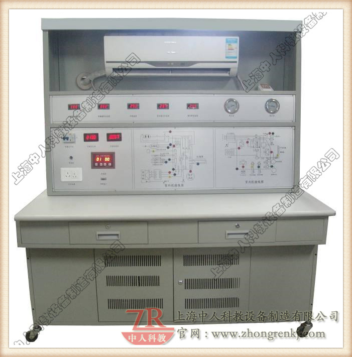 变频空调实训考核装置