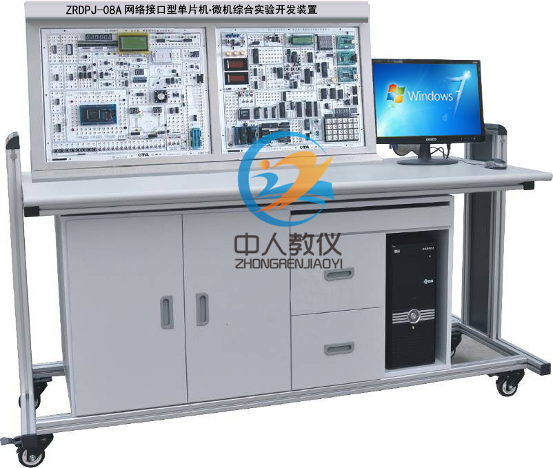 网络接口型单片机、微机综合实验开发装置