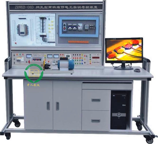 网孔型高级维修电工实训装置
