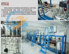 电工、模电、数电三合一实验室设备,模拟电路实验室设备(图1)