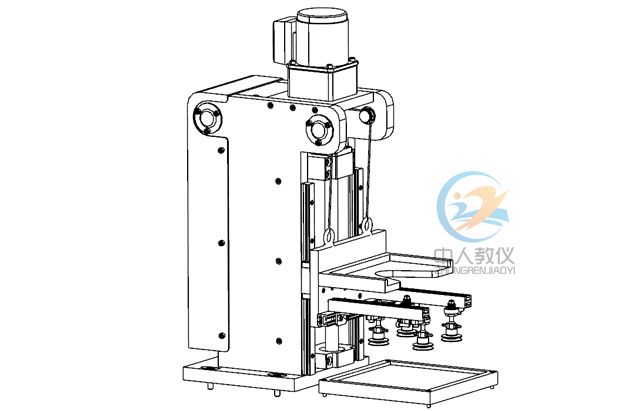 自动上下料机构