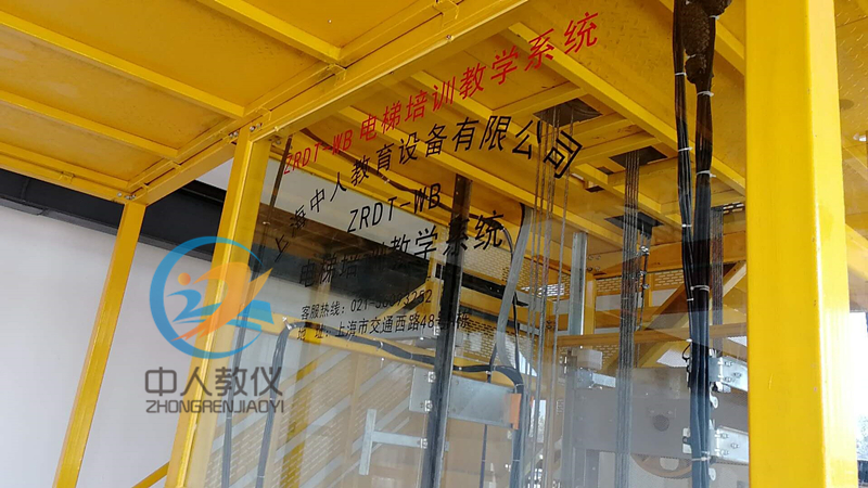 电梯安装、维修与保养实训考核装置顺丰到付