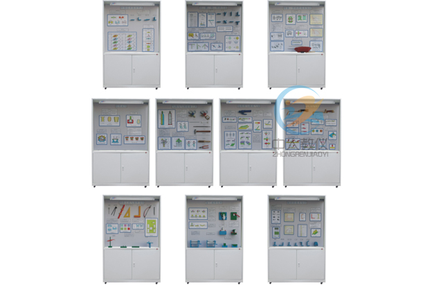 《焊、铆工工艺学》陈列柜,焊、铆工工艺学教学陈列柜