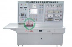 数字式继电器及?；ぷ酆鲜笛樘? width=