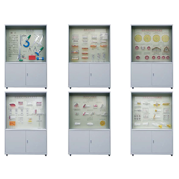 公差配合示教陈列柜,公差配合语音讲解陈列柜