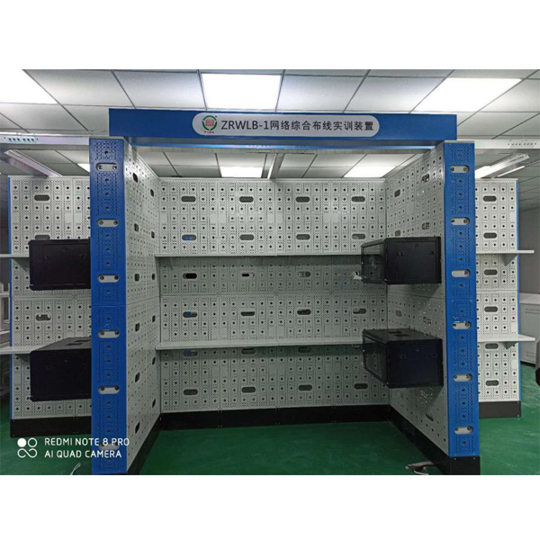 网络工程技术实训装置(图1) 互联网工程技术实验装置,嵌入式技术实验平台