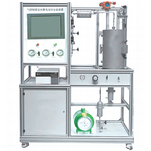 气固相固定床催化反应实验装置(图1) 气固相固定床催化反应实验装置,维修电工考核实验台