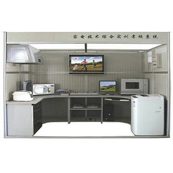 家用电器技术综合系统实训装置(图1) 家用电器技术综合系统实验装置,机械装配技能实验台