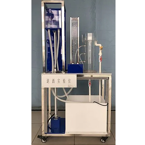 中人ZRHGLT-24达西渗透实验仪
