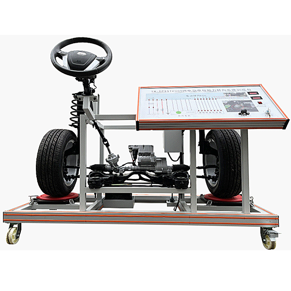 电动车转向助力(EPS)实验台,燃气供暖循环综合实验装置