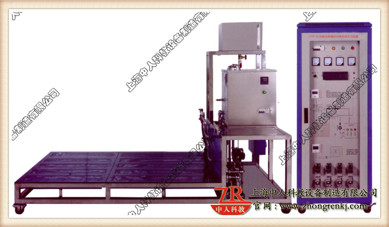 plc传送带实训报告实训目的意义和要求(图1)