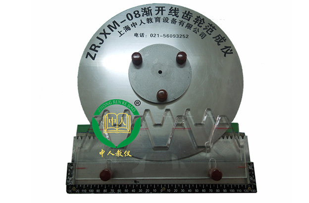 提升学生实践操作能力，PLC实验台助力工科教育变革(图1)