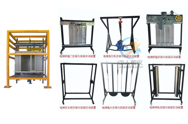 电工实训台的样式与种类,你了解多少?(图1) 电工实训台的样式与种类,你了解多少?(图1)