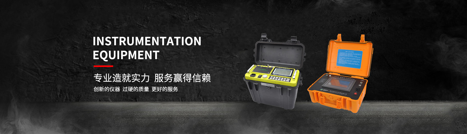 现代教育利器-电工实训台带来的革新！(图2)