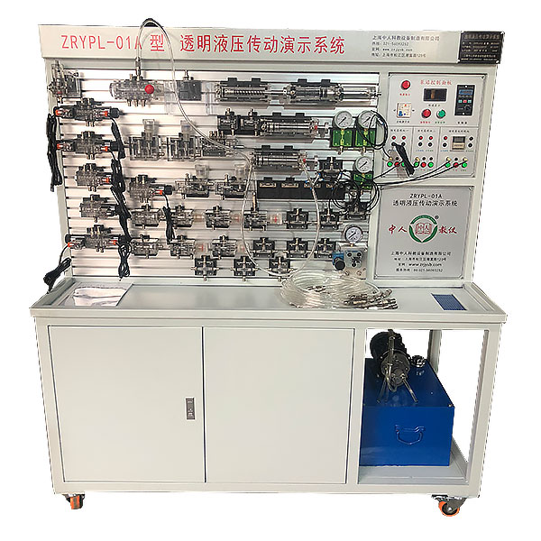 机械传动机构实验室设备：提升科研竞争力的重要利器！(图1)