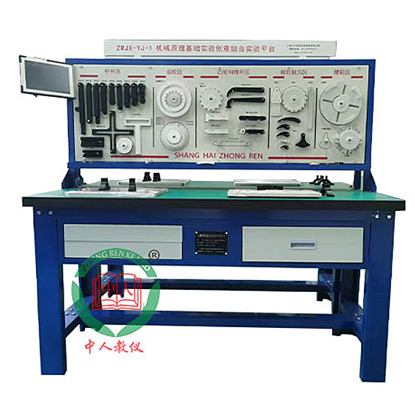 揭开工业控制宝库之门——详解PLC实验台的功能与特点！(图1)