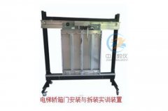 维修电工实训报告内容怎么写(图1) 维修电工实训报告内容怎么写(图1)