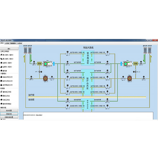 电工技能实训报告实训内容(图1) 电工技能实训报告实训内容(图1)
