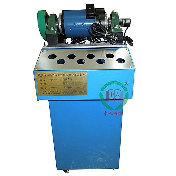 电工技能操作实训总结(图1) 电工技能操作实训总结(图1)