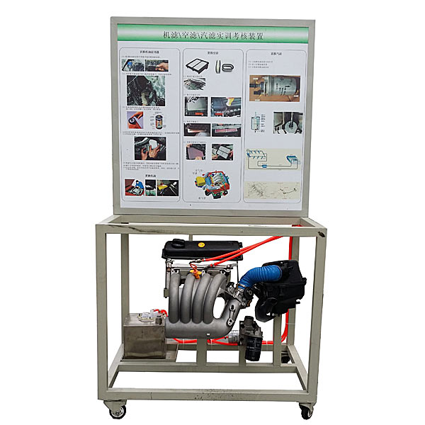 电工技术技能实训心得体会(图2) 电工技术技能实训心得体会(图2)