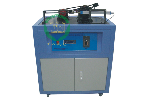 液压实验台元件有哪些,机械创新设计实验心得体会(图3) 液压实验台元件有哪些,机械创新设计实验心得体会(图3)