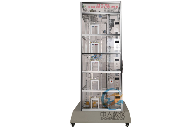 液压实验台元件,机械创新设计实验报告(图4) 液压实验台元件,机械创新设计实验报告(图4)