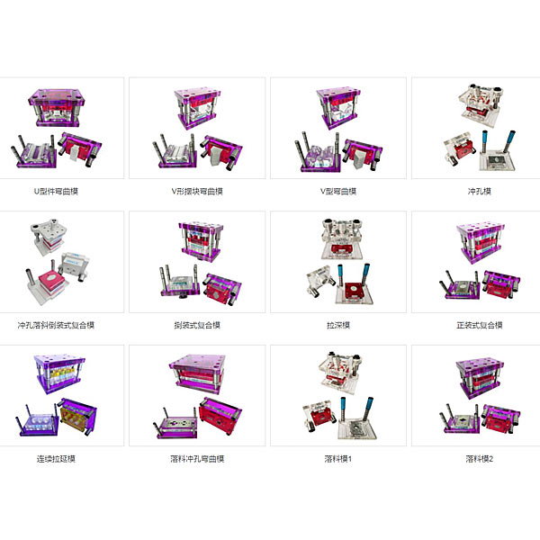 齿轮传动实验实验原理视频详解,机械设计原理实训平台(图1) 齿轮传动实验实验原理视频详解,机械设计原理实训平台(图1)