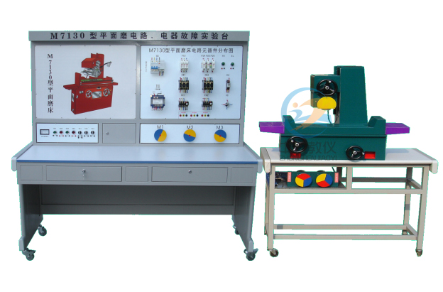 槽轮机构仿真分析实验总结,机械运转的速度波动可以完全消除(图3) 槽轮机构仿真分析实验总结,机械运转的速度波动可以完全消除(图3)