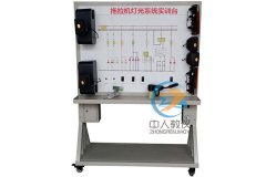 槽轮机构的实际应用实例有哪些,机器速度波动的调节(图2) 槽轮机构的实际应用实例有哪些,机器速度波动的调节(图2)