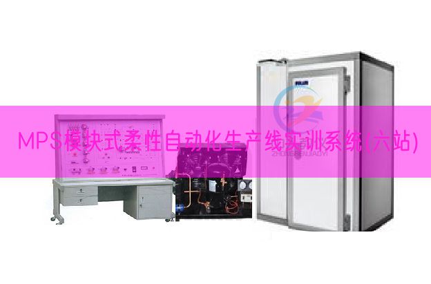 MPS?？槭饺嵝宰远呤笛迪低?六站)(图1)