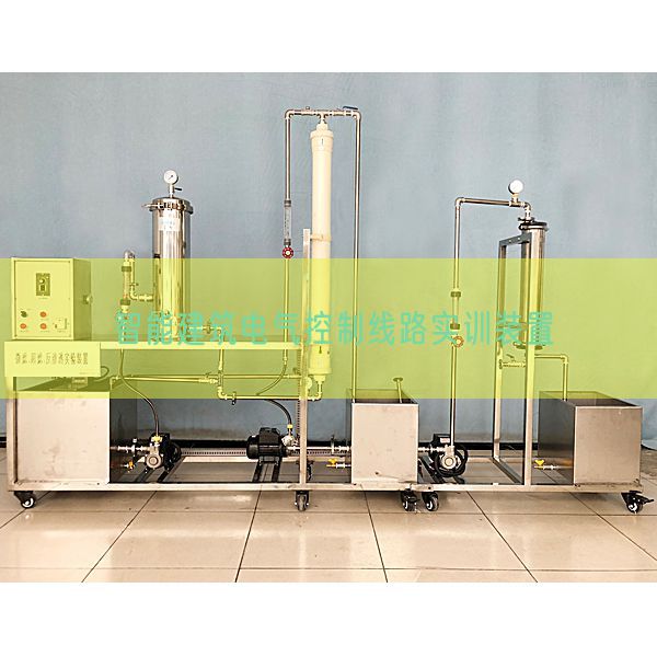 智能建筑电气控制线路实训装置(图1)