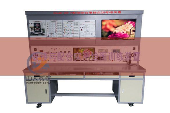 联接与配合实测绘图训练装置(图1) 联接与配合实测绘图训练装置(图1)