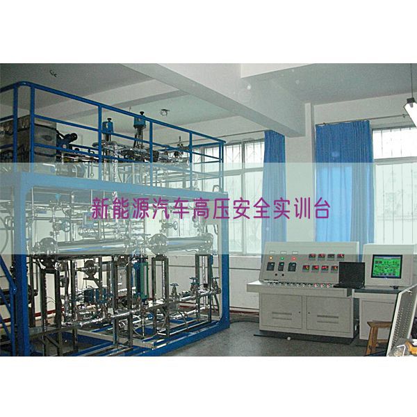 新能源汽车高压安全实训台(图1)
