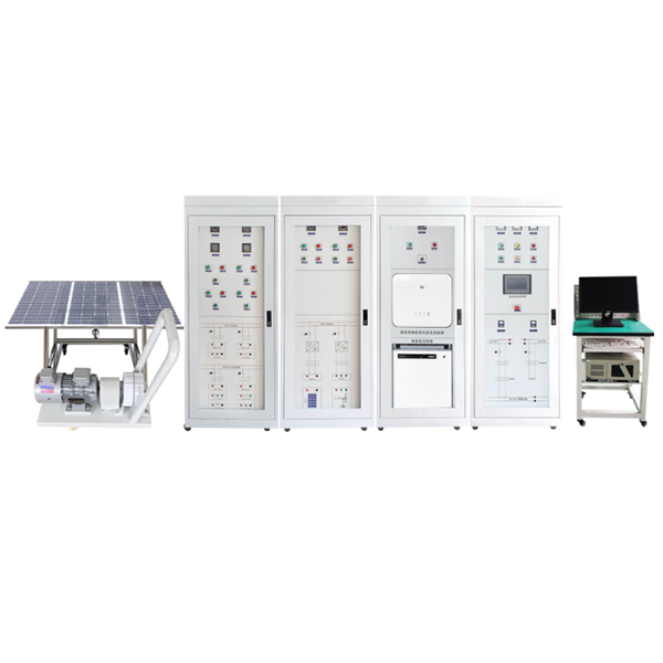 中人ZRXNY-WDW新能源智能微电网教学系统