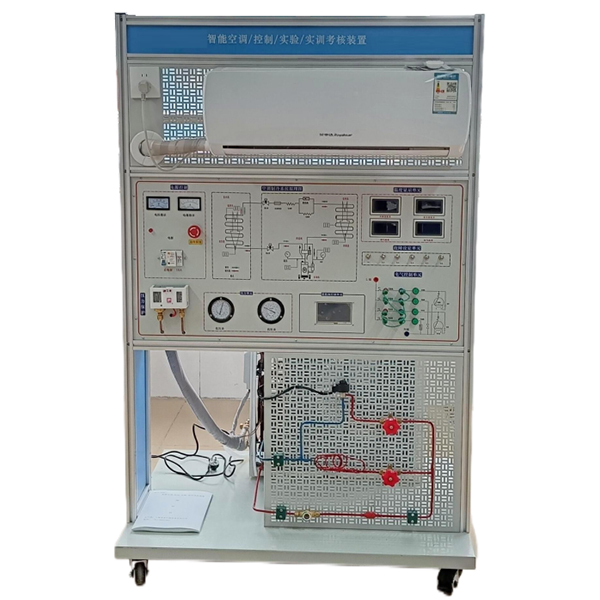 ZRLR-KT智能空调、控制、实验、实训考核装置