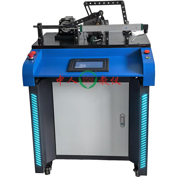 ZRDI-JX1.0可重构曲柄滑块、导杆、摇杆、凸轮综合运动测试实验系统