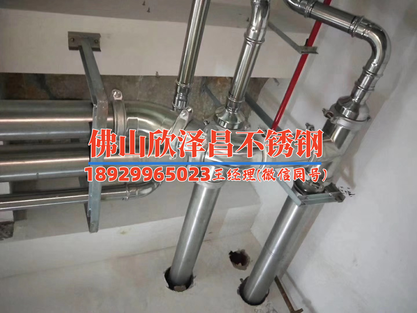 316不锈钢管厂家
