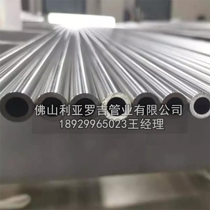 不锈钢管304壁厚规范