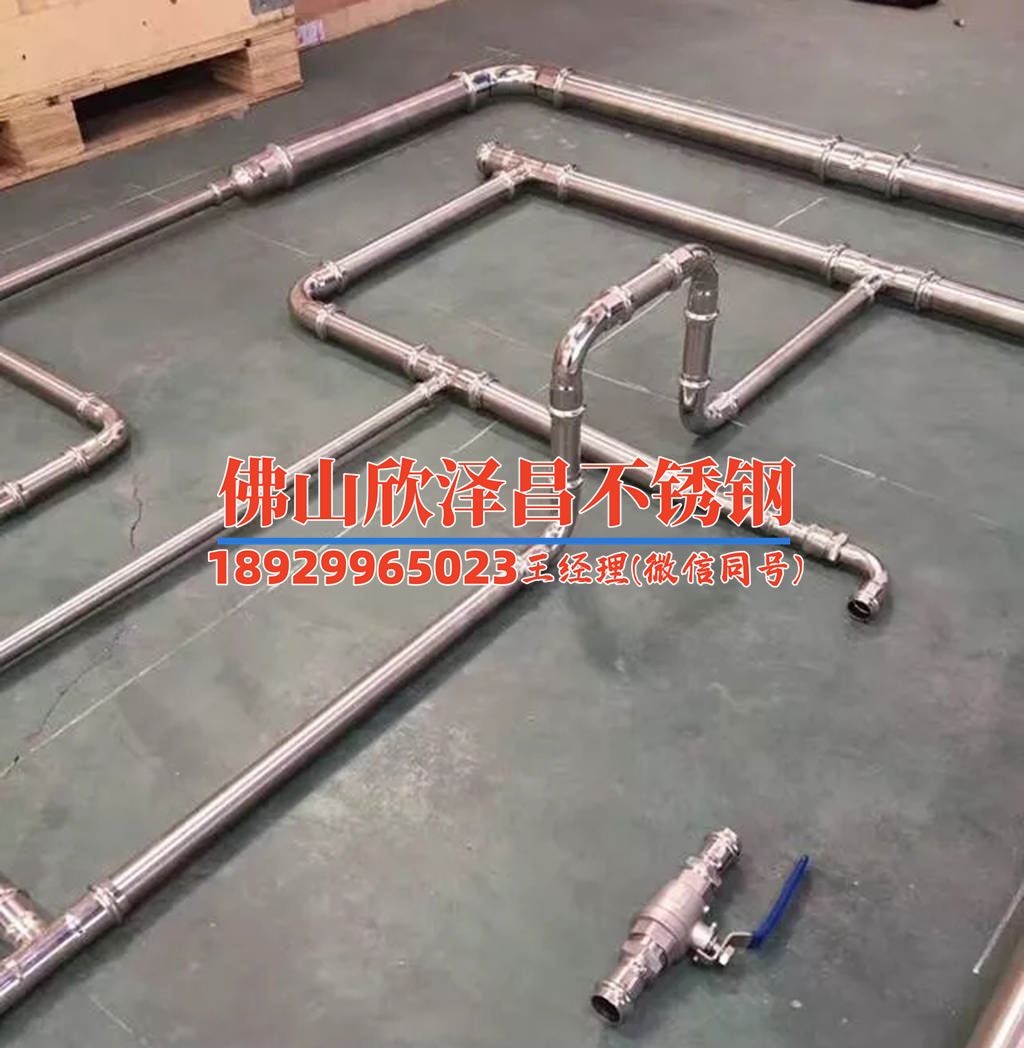 不锈钢管316