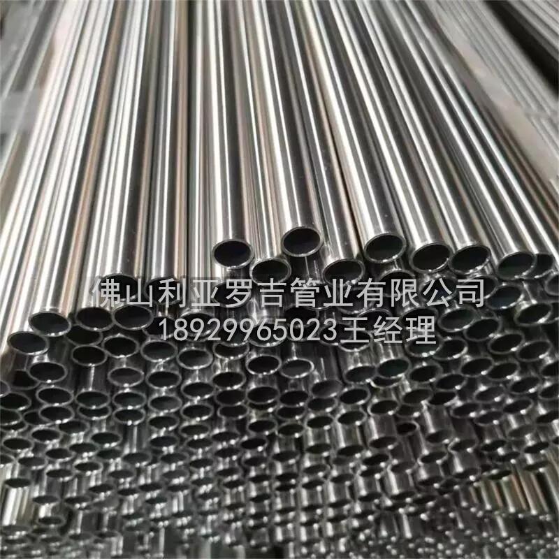 304不锈钢管件大全