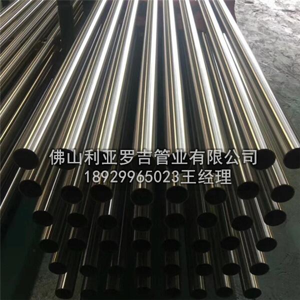 不锈钢拉伸管加工厂