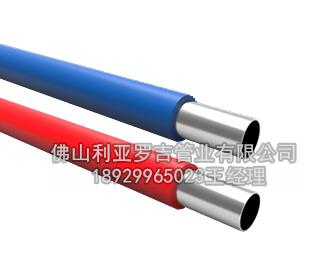 316l不锈钢管生产厂
