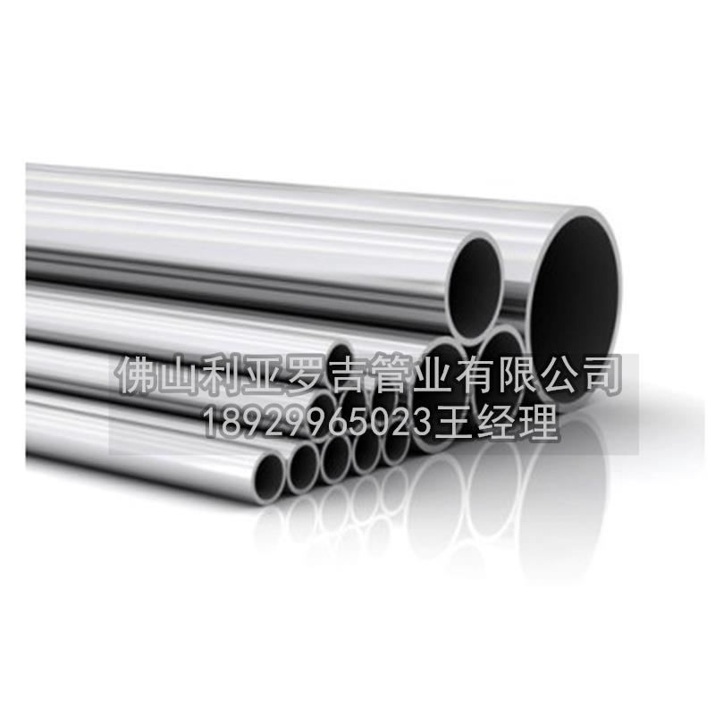 304卡压不锈钢管