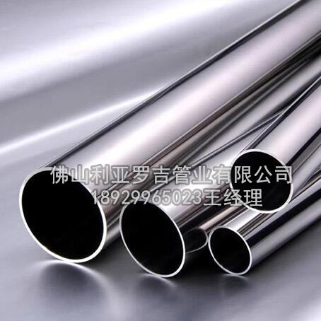 304卡压不锈钢管